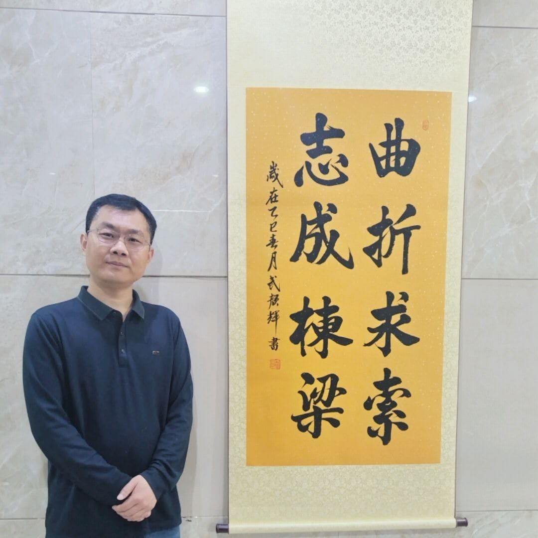 万音聚合者