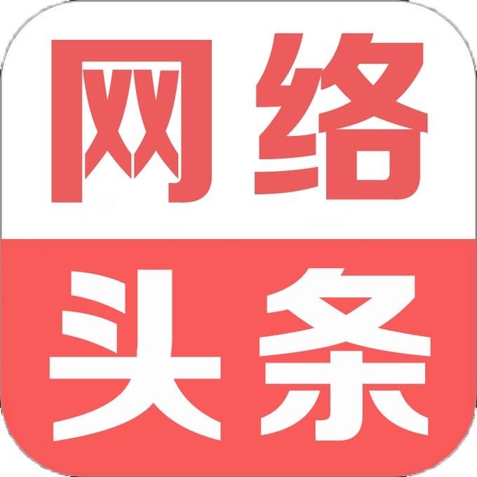 27dcd1f276a87757f37988510ae4c158_17518913071761.png