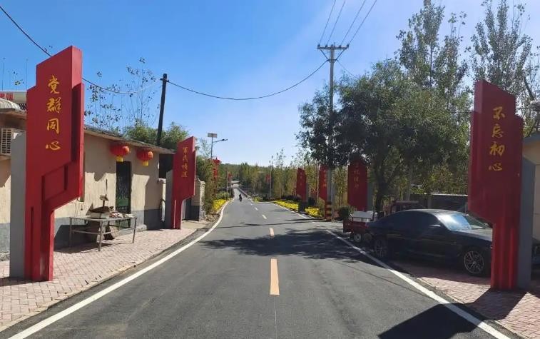留田街道.jpg