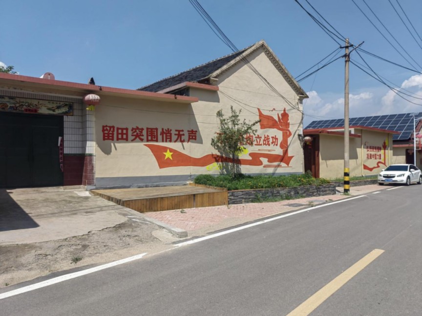 留田突围.png