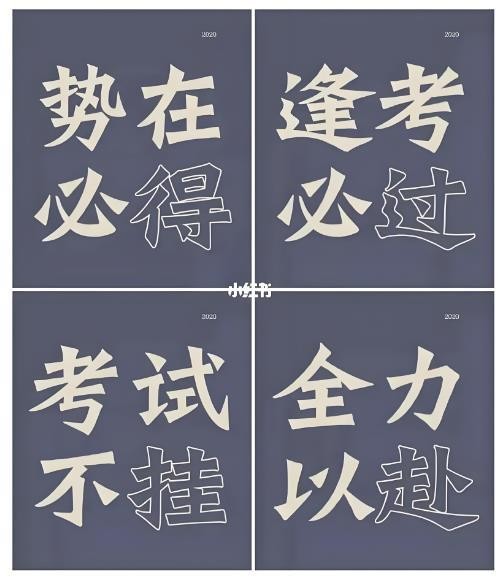 考试1.jpg