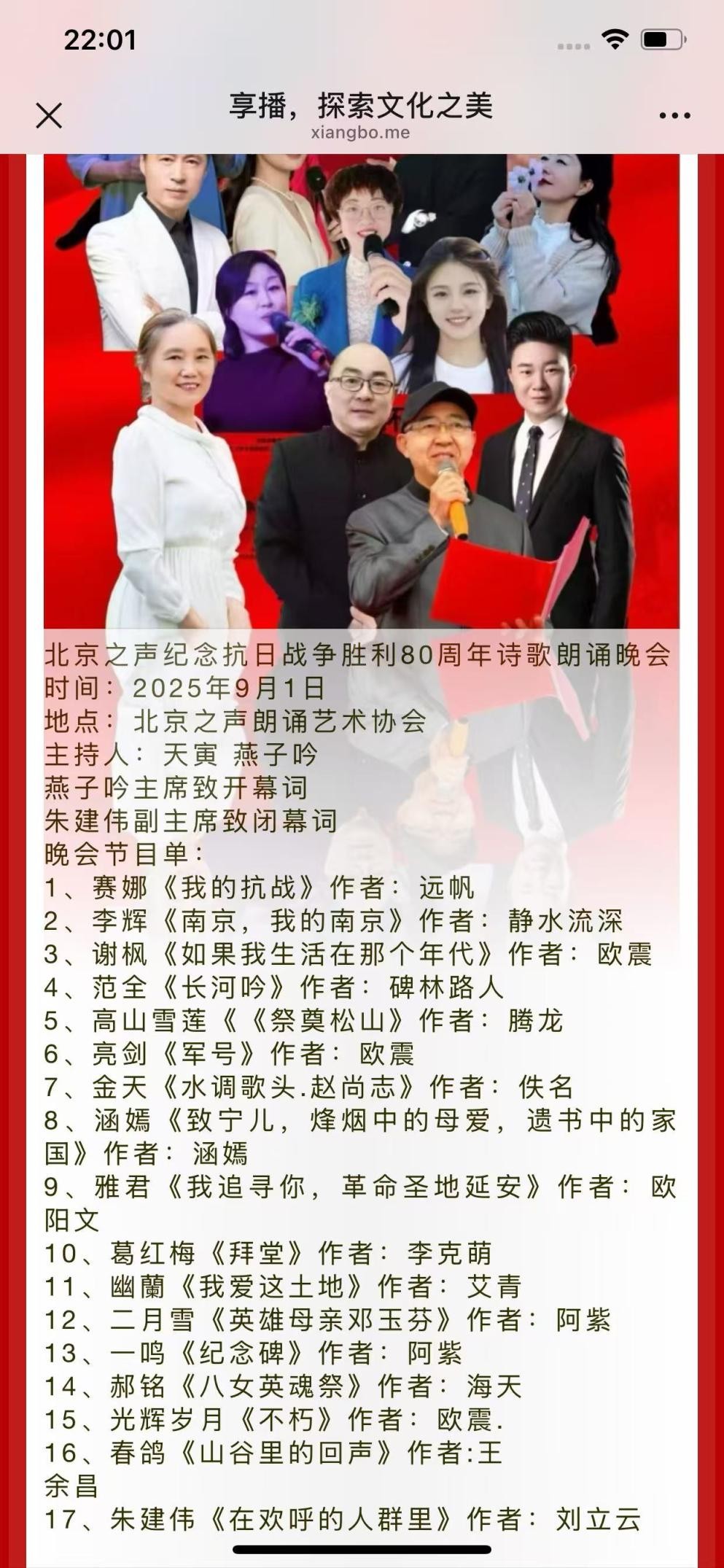抗2.jpg
