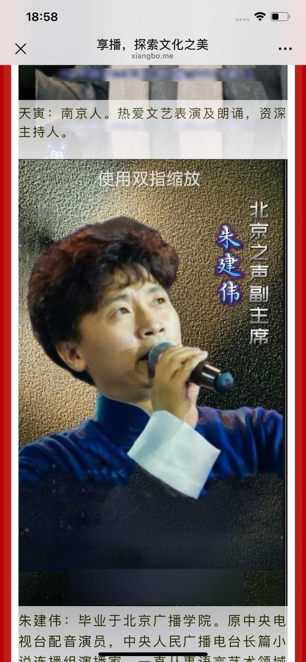 抗3.jpg