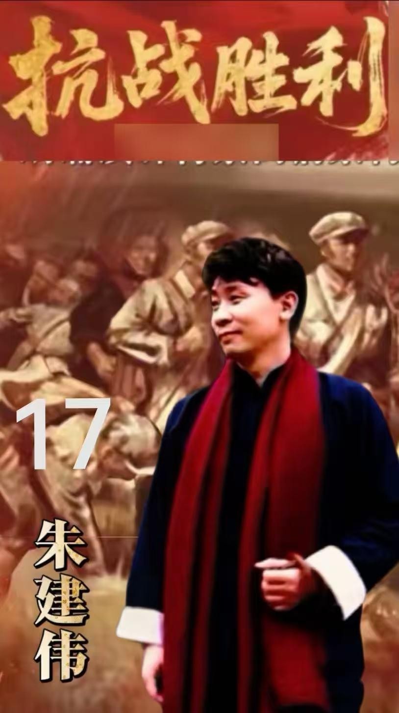抗4.jpg