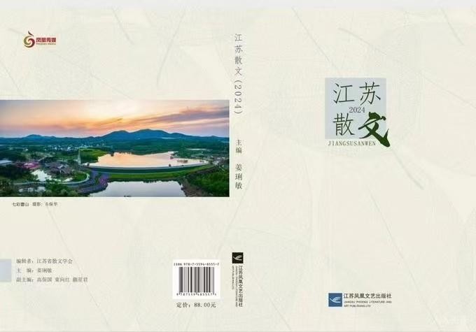 微信图片_20250904201017_23_1340.jpg