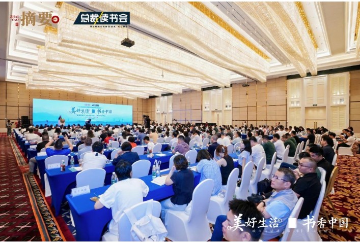 之三·与北侠爱晚亭论美 首发 中国诗歌网