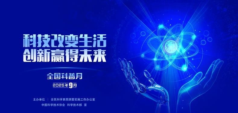 360截图20250908224444726.jpg