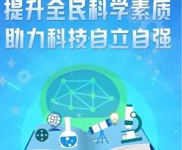 360截图20250908224738397.jpg