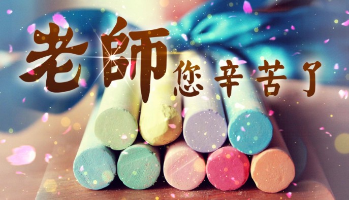 5736f69f82b0f6b69c0cd541e1161fa6.png
