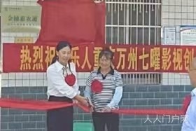微信图片_2025-07-22_012937_160.jpg