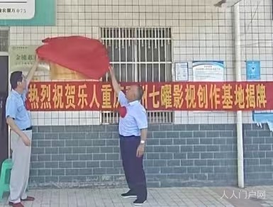 微信图片_2025-07-22_012944_392.jpg