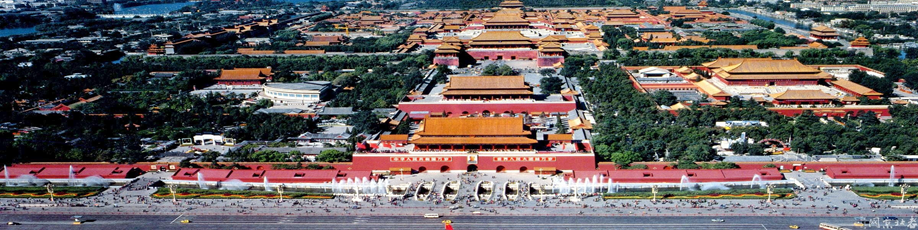 中华左祖右社理想都城范式——美后肆时景山市民文化中心举办纪念中轴线申遗成功一周年讲座