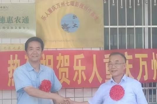 微信图片_2025-07-30_225632_960.jpg