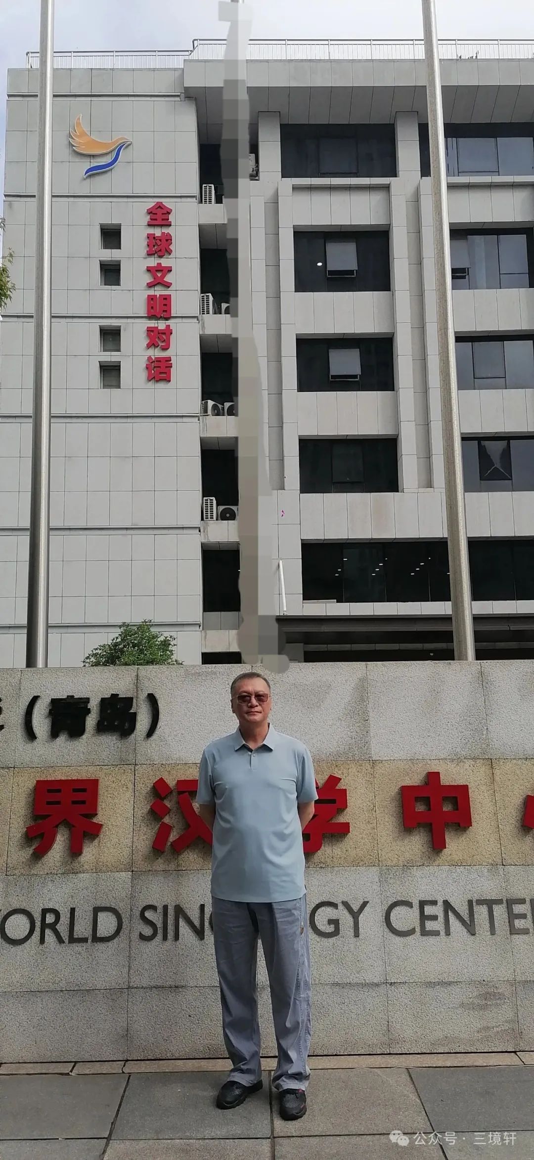 译研汇荐文：东来《借船出海，中国文学的必由之路》