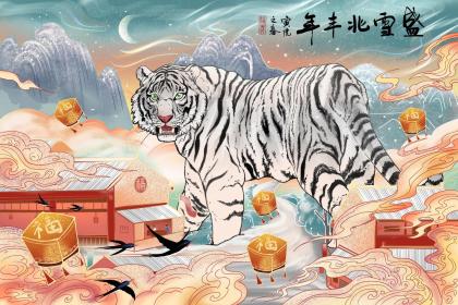 ＂引狼自卫指＂是什么生肖|打一个最佳准确生肖词语|＂引狼自卫＂猜解哪一个词语溯源释义解释剖析