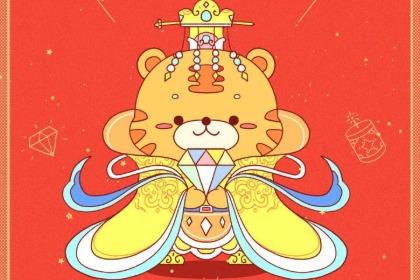 统领昆休添瑞彩，一一合二定奇数打一个最佳准确生肖词语,释义成语作答解释