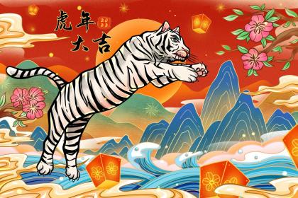 谜底作答:人生路远，岁月漫长，几个夏暖与冬凉坚守正道，心贵善良，他日风景不一样,甄选生肖最佳成语解释