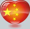 中国网络作家
