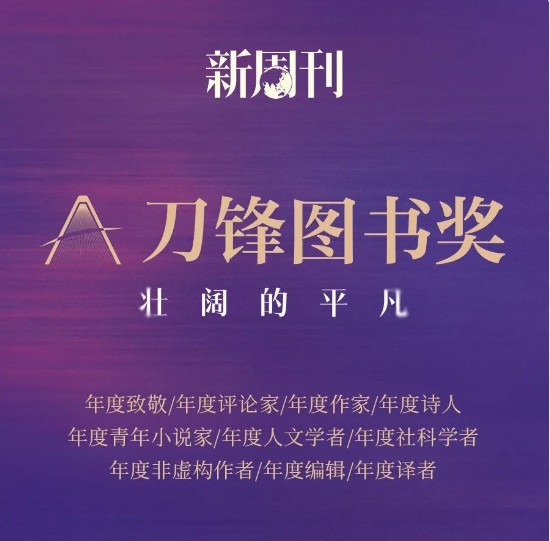 近年最好的网络文学作品，就是这部