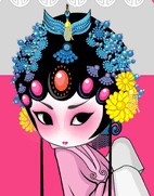 文化大使