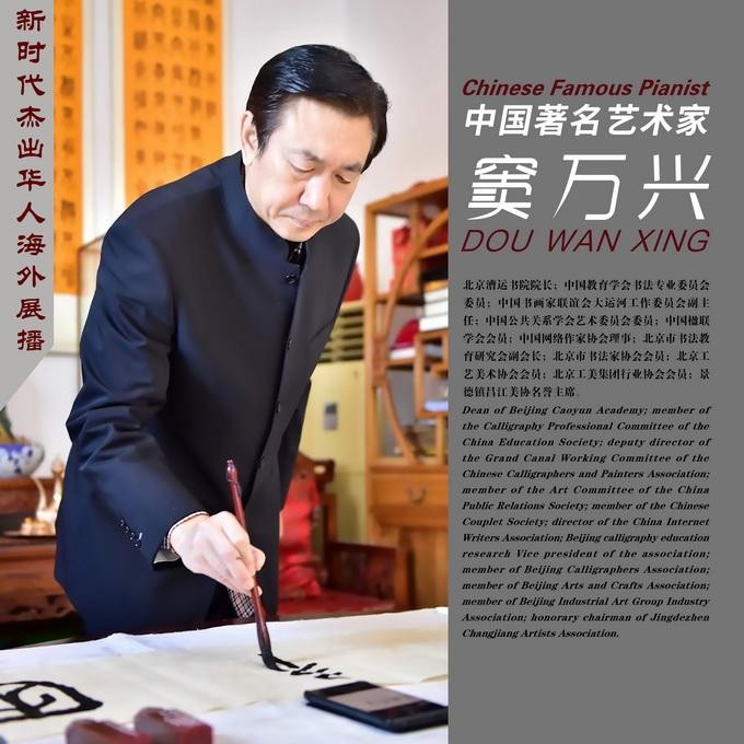 从李斯到李阳冰再到邓石如：小篆发展主线探析