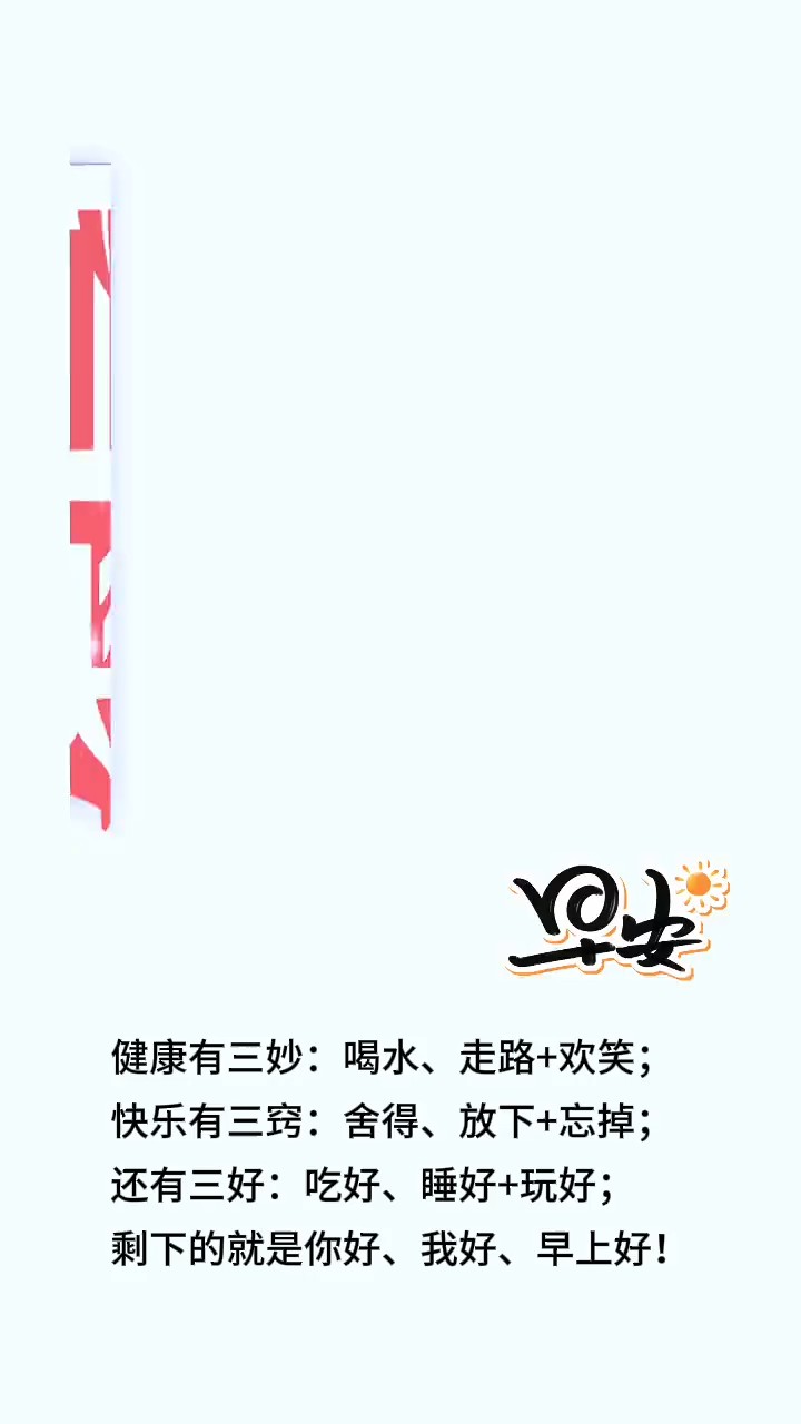 作家头条